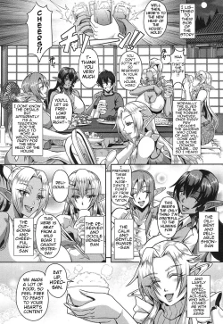 Page 8 of Elf Harem no Mori to Kozukuri Keiyaku | Baby-making contract with a harem of forest elves