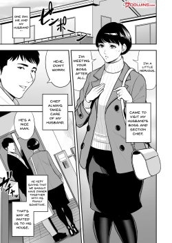 Page 4 of Tsuma ga Tonari de Netorarete.... | My Wife Is Doing NTR With The Neighbor....