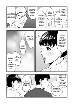 Page 8 of Tsuma ga Tonari de Netorarete.... | My Wife Is Doing NTR With The Neighbor....
