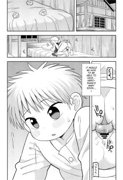 Page 24 of Gomen ne Yuushasama