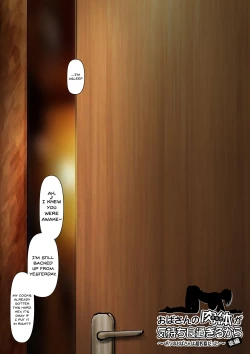 Page 3 of Obasan wa Chou Meiki DattaHer Hole is the Best~