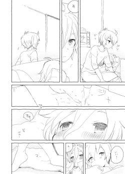 Page 4 of Shuumatsu no OtoIA