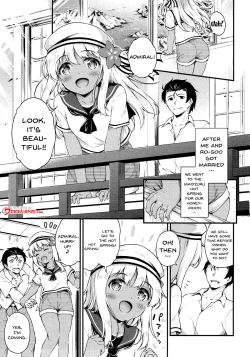 Page 4 of Ro-chan to Onsen Ryokan de Shippori to desutte