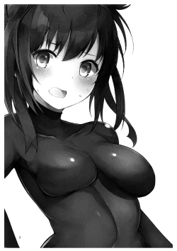 Page 2 of Hatsuzuki Umami Aji