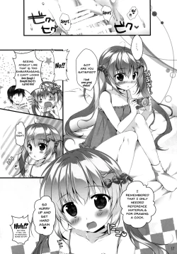 Page 16 of Boku no Kanojo wa Erogenger 2 | My Girlfriend Is Erogenger 2