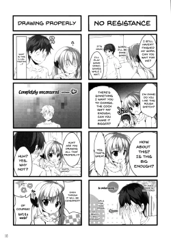 Page 17 of Boku no Kanojo wa Erogenger 2 | My Girlfriend Is Erogenger 2