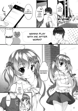 Page 6 of Boku no Kanojo wa Erogenger 2 | My Girlfriend Is Erogenger 2