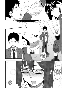Page 3 of Hito o Omou Wa