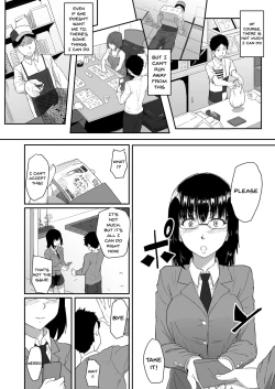 Page 40 of Hito o Omou Wa