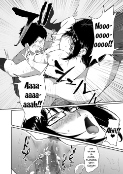 Page 74 of Hito o Omou Wa