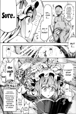 Page 6 of Totsuzen Gekiiki Patchoulisama Violently Came