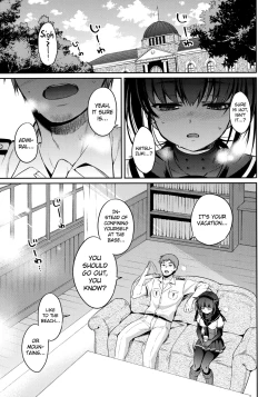 Page 4 of Hatsuzuki to Muremure Muramura Natsu Ecchi! | Having Stuffy Sex On The First Month Of Summer!