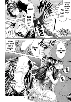 Page 11 of ToLOVEleS