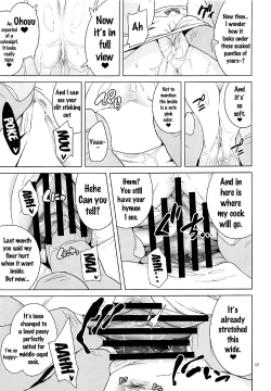 Page 16 of ToLOVEleS