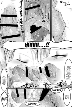 Page 12 of A Story About How Android 18 Squeezes Me Dry Everyday