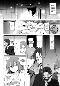 Page 7 of Olga Marie Animusphere GRAND BEST 8-jikan SPECIAL