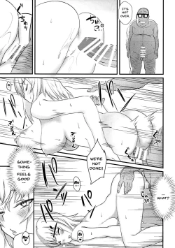 Page 20 of Oyasumi Erika.