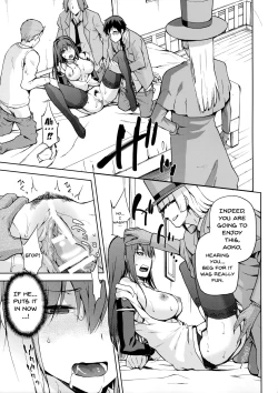 Page 18 of Aoko Blue IF