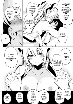 Page 11 of Mokou Oneechan Does It With A Boy 5