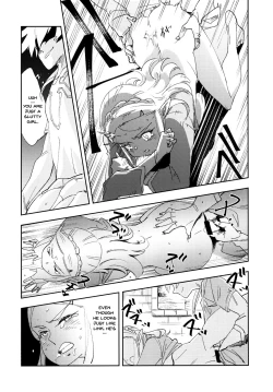 Page 11 of TRUST&CENTURY