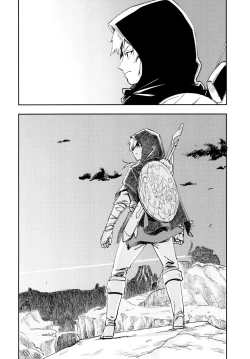 Page 23 of TRUST&CENTURY