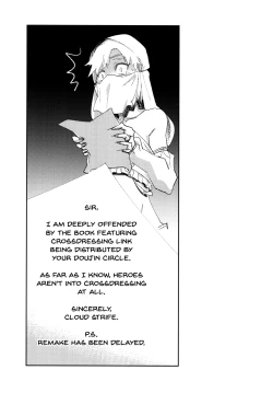 Page 24 of TRUST&CENTURY