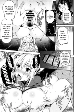 Page 14 of Kono Suba Kan
