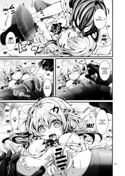 Page 8 of Oshiete! YukiTeach Me! Ms.Yuki-chan