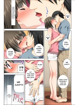 Page 17 of Matabiraki Haha Shimai Taisetsu a Osananajimi no Shimai wa Ore no Kuzu Oyaji ni Ana o Sasageru...