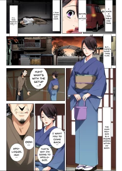 Page 34 of Matabiraki Haha Shimai Taisetsu a Osananajimi no Shimai wa Ore no Kuzu Oyaji ni Ana o Sasageru...