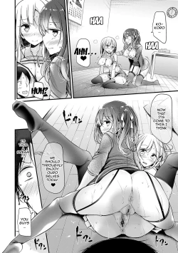 Page 134 of Ashiasobi | Foot Play