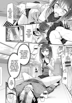 Page 21 of Ashiasobi | Foot Play