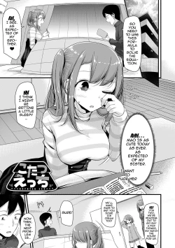 Page 32 of Ashiasobi | Foot Play