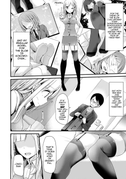 Page 76 of Ashiasobi | Foot Play