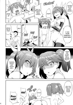 Page 23 of Karada wa Osanaku Kokoro mo Osanai