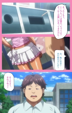 Page 10 of Baka dakedo Chinchin Shaburu no dake wa Jouzu na Chi-chan Ch. 1 Seijin Han