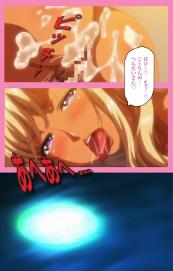 Page 60 of Baka dakedo Chinchin Shaburu no dake wa Jouzu na Chi-chan Ch. 1 Seijin Han