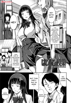 Page 43 of Ai ga Nakutemo Ecchi wa Dekiru!9
