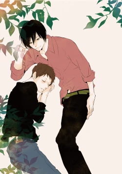 Page 3 of Shinkokyuu wo Sankai