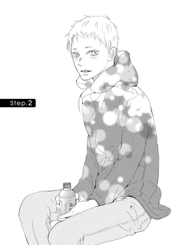 Page 43 of Shinkokyuu wo Sankai