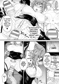 Page 16 of Seijo Louise | Saint Louise