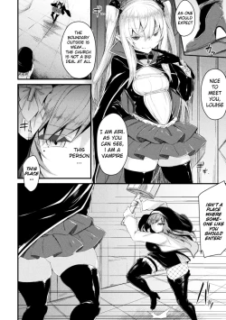 Page 2 of Seijo Louise | Saint Louise