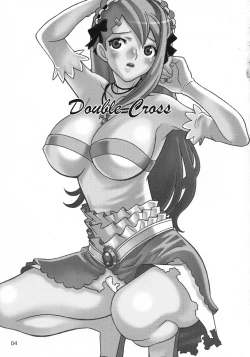 Page 3 of Double Cross