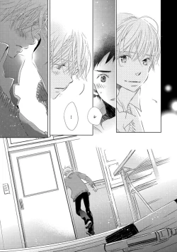 Page 233 of Aoku Kiyoku - Blue, clean