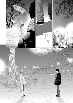 Page 24 of Aoku Kiyoku - Blue, clean