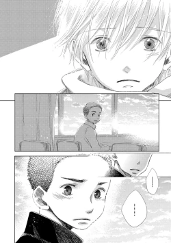 Page 48 of Aoku Kiyoku - Blue, clean