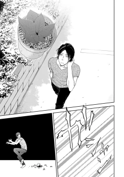 Page 155 of Konomi ja Nakato