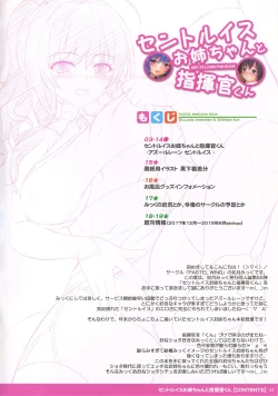 Page 2 of St. Louis Oneekun