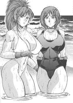 Page 29 of Takimoto Kyoudai Ani