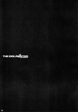 Page 14 of Tsui Teru ☆ Idol